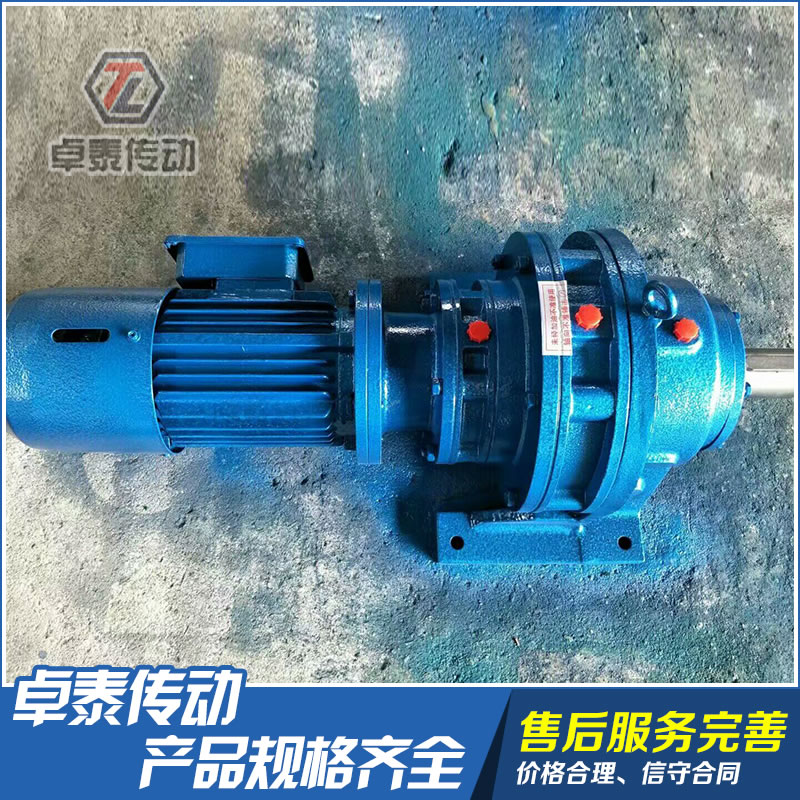XWED53双级摆线针轮减速机